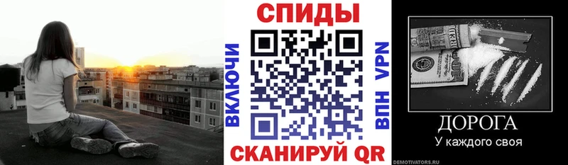 Купить где  Ермолино  Amphetamine Розовый 