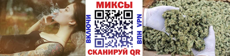 Купить  Ермолино  Бутират GHB 