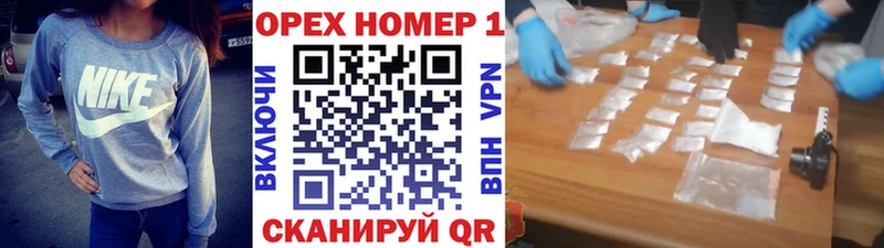 Cocaine Эквадор  Купить  Ермолино 