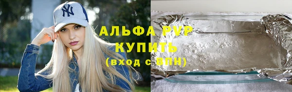 метадон Каменка