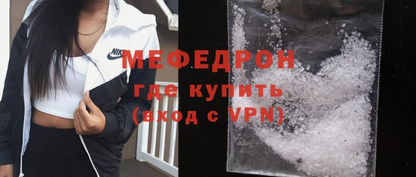 метадон Каменка