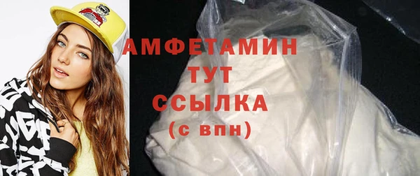метадон Каменка