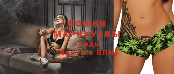 круглые Каменск-Шахтинский