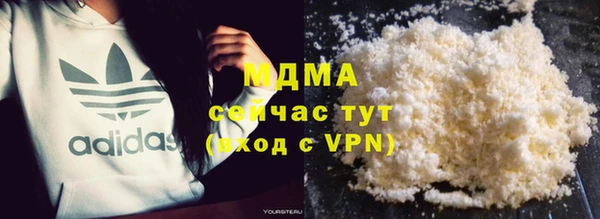 метадон Каменка