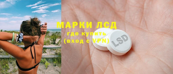 круглые Каменск-Шахтинский
