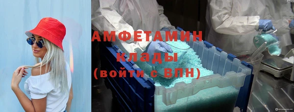 круглые Каменск-Шахтинский