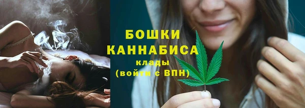 круглые Каменск-Шахтинский