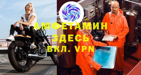 круглые Каменск-Шахтинский
