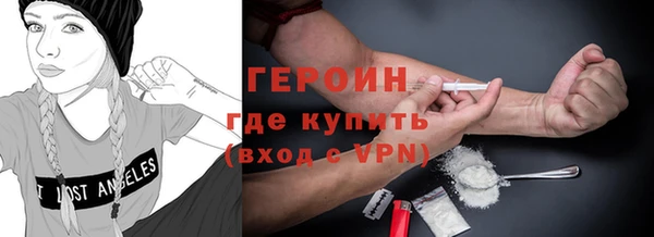 круглые Каменск-Шахтинский