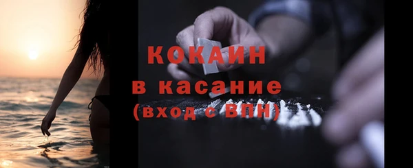 круглые Каменск-Шахтинский