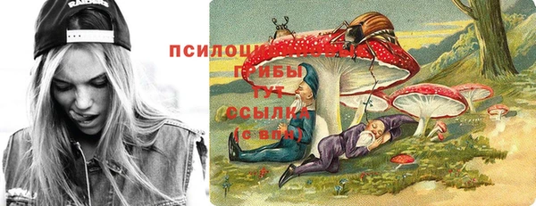 круглые Каменск-Шахтинский