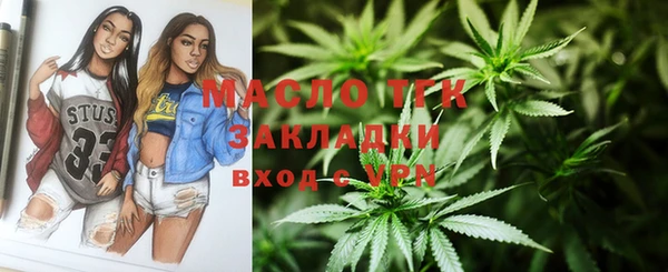 круглые Каменск-Шахтинский