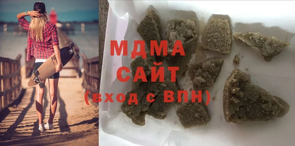 метадон Каменка
