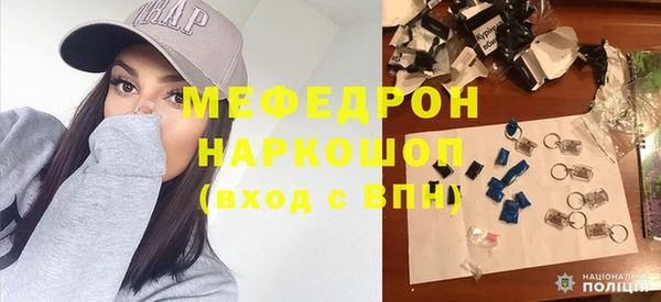 метадон Каменка