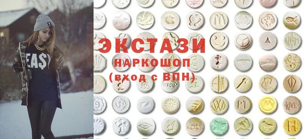 метадон Каменка