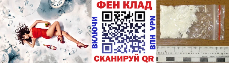 Купить где  Ермолино  Метамфетамин винт 